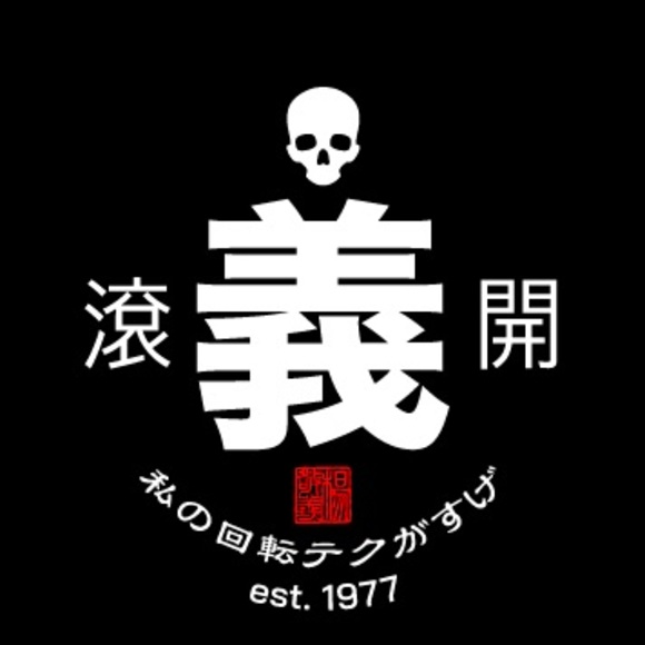 Meet your Posher, Andrew - Picture 1 of 1